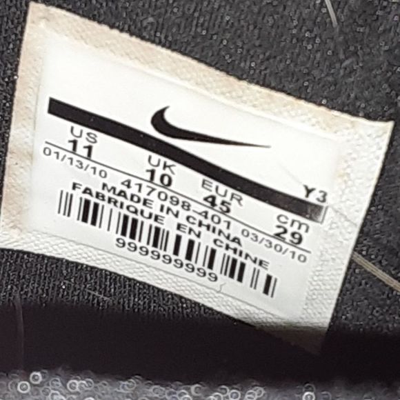 Lebron "Sample South beach 2010 999, 9's sample" Size 11 , 999999999 sample - Picture 4 of 15